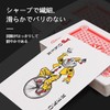 Ginhkok Large Playing Cards 4 Times Size 17cm x 12cm