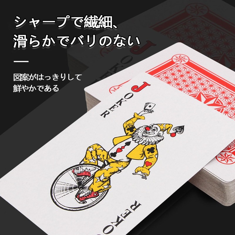 Ginhkok Large Playing Cards 4 Times Size 17cm x 12cm
