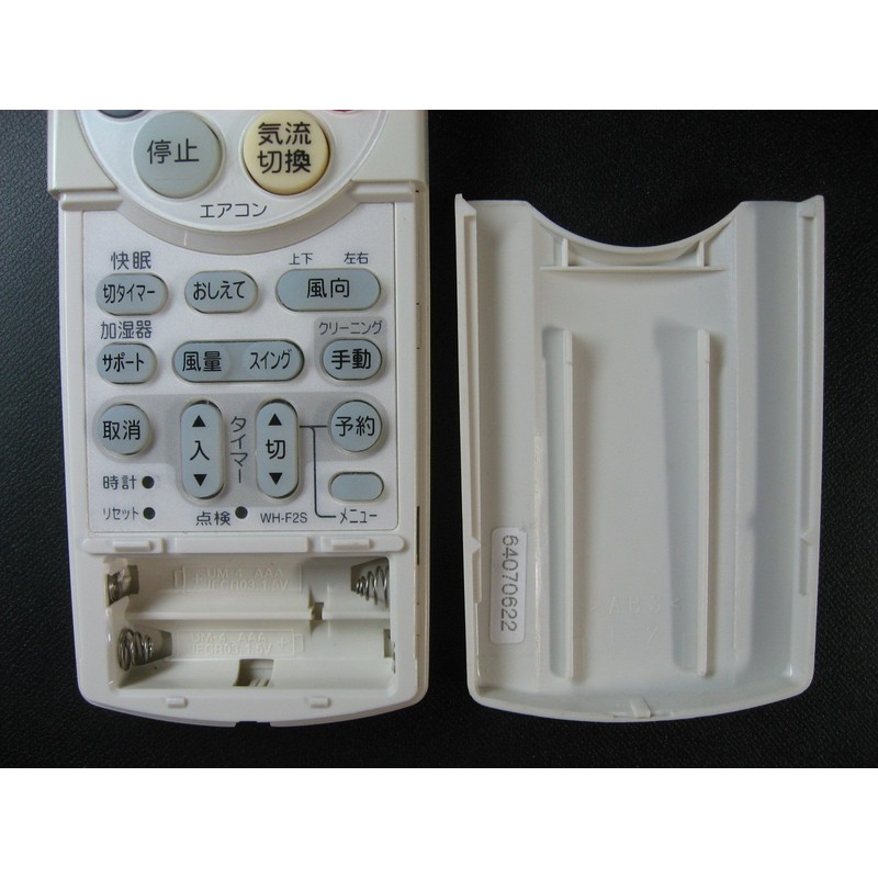 Toshiba Genuine Air Conditioner Remote Control WH – F2S