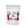 Otsuka Green Tea Co- Japanese Houjicha Powder Roasted Green Tea