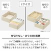 Tenma Serpenton Box LL 13.9 x 11.8 x 4.3 inches