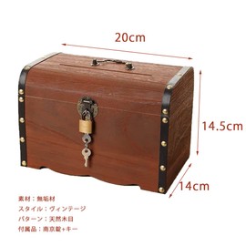 Locked Treasure Chest Wooden Piggy Bank Treasure Chest Storage Box Toy Toy ATM Miscellaneous Goods (L)