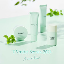 Natura Grasse UV Protection Base Mint SPF 50+ PA+++ Mint Blend Scented Soap Removal