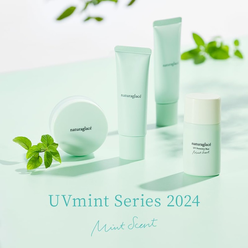 Natura Grasse UV Protection Base Mint SPF 50+ PA+++ Mint