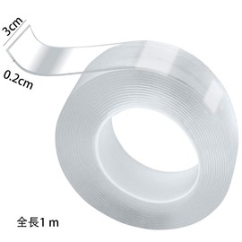 Nano Tape Acrylic Double Sided Tape Magic Sticking, Transparent Waterproof, Scratch-free, Strong Rubber Removal, Anti-Vibration, Anti-Slip, Nano Rubber, Washable Multi-functional, Repeated Residue