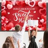 My Class Is Full of Sweethearts Banner, My Class Is