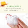 Sasayama Soap Homemade Honey Filled Soap 3.2 oz (90 g)