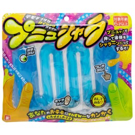 Onda Fidget Toy, Punyuchala Stress Relief, Release Goods, Hand Play, Educational Toy, Color Not Available