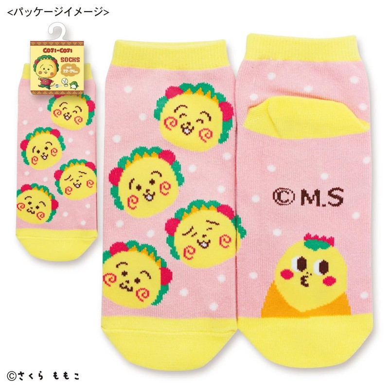 Toshin Pack KG-SO012 Socks (Kojikoji Face Flyer)