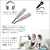 3.5 mm 4 pole headphone/microphone splitter cable : 3.5 mm
