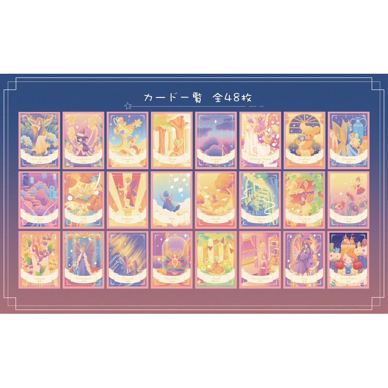 Fairy Happy Oracle Card ~ Luna's Fairly Oracle ~