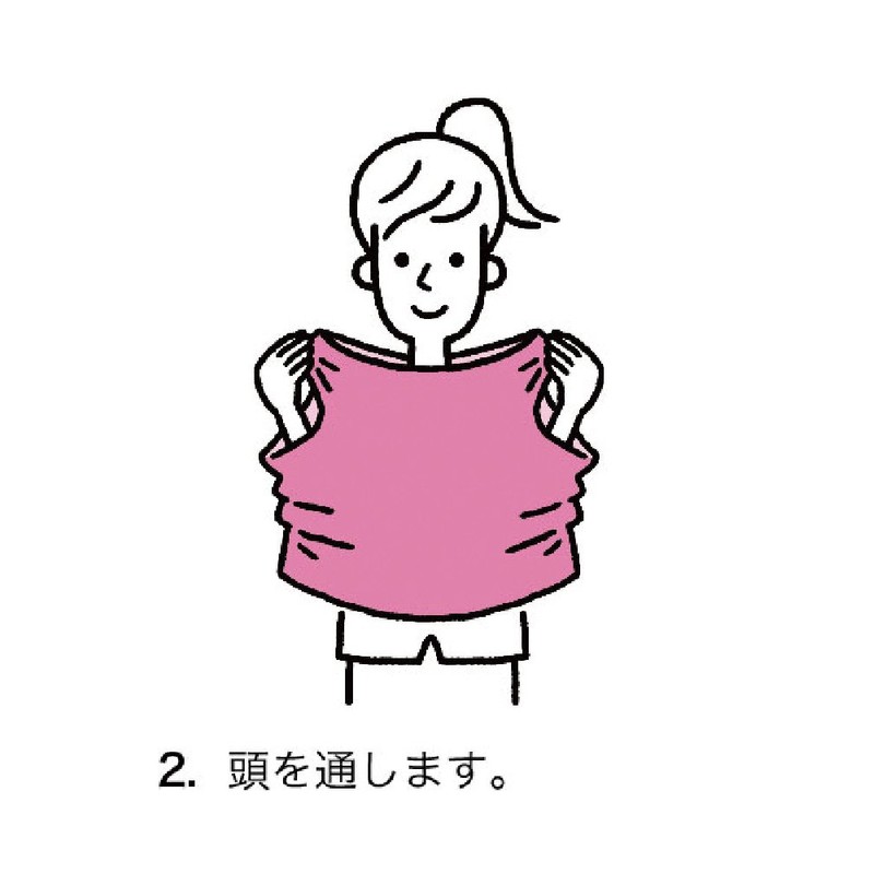 Footmark 403310 Bathing Care Apron, L-LL Banana