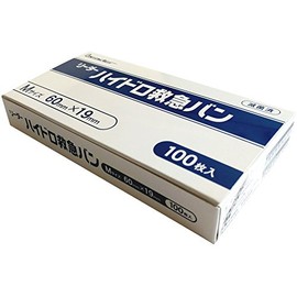 Leader Hydration Van Ambulance Medium 100 Piece