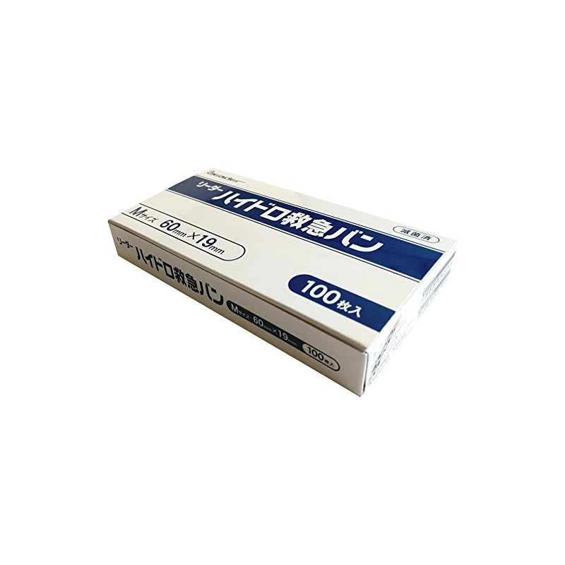 Leader Hydration Van Ambulance Medium 100 Piece