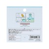 Sunstar Stationery S2848040 Chiikawa Goods, Sticky Notes, Illustration, I Love