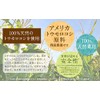 NICHIGA(ニチガ) ＜国内製造＞ α-シクロデキストリン 200ｇ 難消化水溶性食物繊維 植物由来 サイクロデキストリン 環状オリゴ糖 [04]