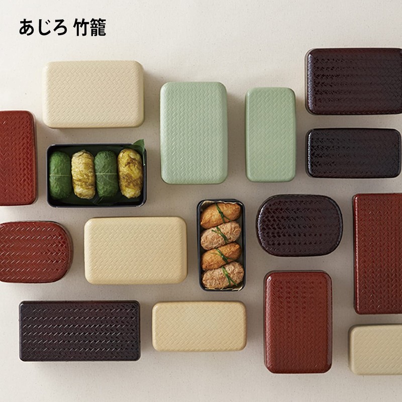 Takenaka T-16686 Lunch Box, Made in Japan, Azilo, Sandwich Case,