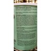 US Marine Products LLC Marine Coastal Copper 250 Ablative Antifouling