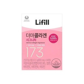 Life Dermacollagen Signature 800mg x 84 Tablets 1 Pack -SDL- / 더마콜라겐 시그니처 800mg x 84정 1개 -SDL-