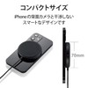 Elecom W-MA01BK Wireless Charger, Built-in Magnet, 5W, Integrated Cable, 3.3