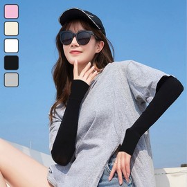 Summer UV Protection Cooling Arm Sleeves 04 Arm Sleeves - Black 8ea