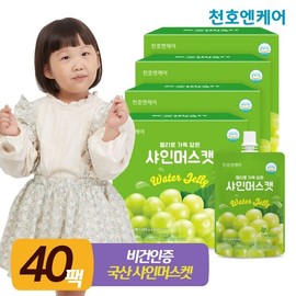 Cheonho Encare Jelly 100ml 100ml 10 Pack 4 Box / 천호엔케어 젤리로 가득 담은 샤인머스캣 100mL 10팩 4박스
