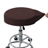 GAMUKAI 2 Pack Round Bar Stool Covers – Stretchable Round