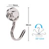 EGEN Magnetic Hooks, Vertical Load Capacity 22.0 lbs (10 kg),
