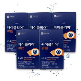 Chong Kun Dang [Chong Kun Dang] Chong Kun Dang iClear Lutein 500mg Eye Health Cha Inpyo 30 Capsules / [종근당] 종근당 아이클리어 루테인 500mg 눈건강 차인표 30캡슐 X 5 TB