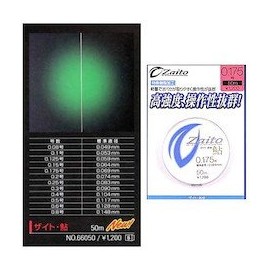 OWNER(オーナー) ナイロンライン ザイト 鮎 50m 0.3号 クリアー