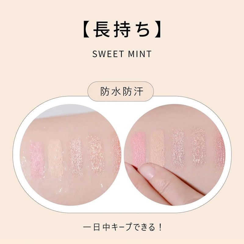 UNYOKE Star Eyes, Eyeliner, Tear Bag Highlight, Eye Shadow, Makeup