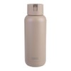 Oasis Ceramic Lined Stainless Steel Triple Wall Insulated 'Moda' Drink