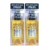 Aekyung 애경 케라시스 어드밴스드 케라틴본드 딥 리페어 세럼 80ml 2개