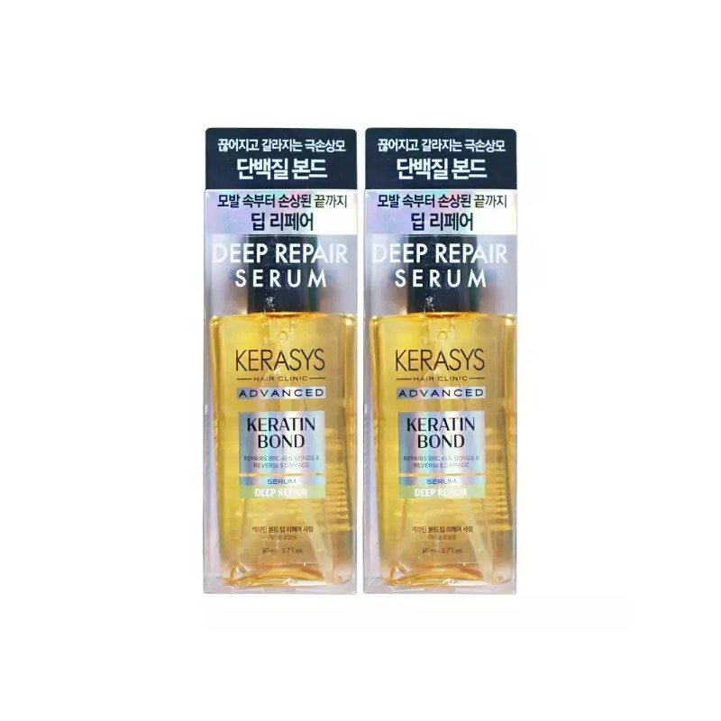 Aekyung 애경 케라시스 어드밴스드 케라틴본드 딥 리페어 세럼 80ml 2개