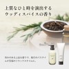 【Official】ELECTRON (エレクトロン) Hair Care Set Shampoo 300ml & Treatment 180g【FOR