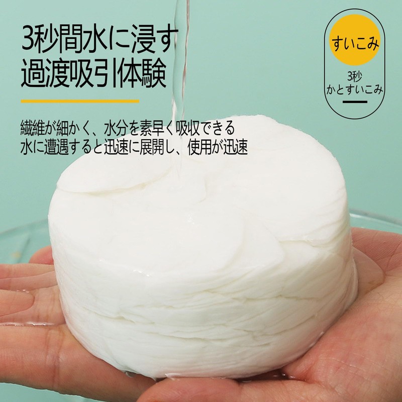 LUYING Disposable Bath Towels, 55.1 x 27.6 inches (140 x