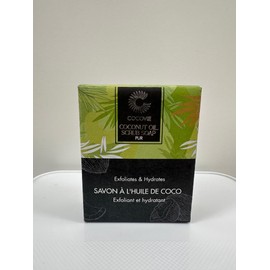 COCOVIE Beautifying Oil| Orgarnic Coconut Oil Scrub Soap Exfoliates & Hydrates| Adds Natural Antioxidant. For Reduced Appearance Of Skin Scars & Anti-aging| Clear Skin.|Product is Suitable for Irrated, Inflamed & Itchy SKin (1, PUR)