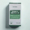 Harumitsu Matcha Breeze EGCG Catechin Ceremonial Grade 1 box 30