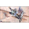 Hasegawa 1/48 Macchi C.202 Folgore