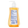 Liquid Dial Antimicrobial Liquid Soap, 7.5 oz Pump Bottle