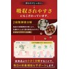 JHFA Standard Chemical Oyster Meat Extract, Tokiwa, Oyster Extract, Zinc