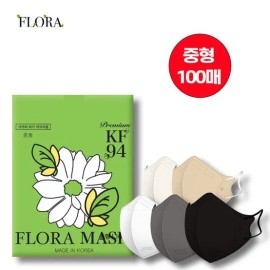 국내생산플로라 KF94 마스크 100장 [중형] Domestic Flora KF94 Mask 100 Pieces [Medium]