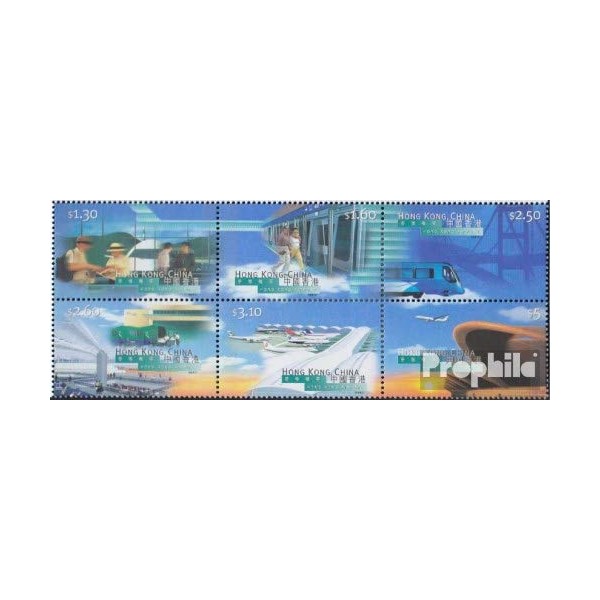 Prophila Collection Hongkong 843-848 6 Pad (Complete Edition) 1998 Opening