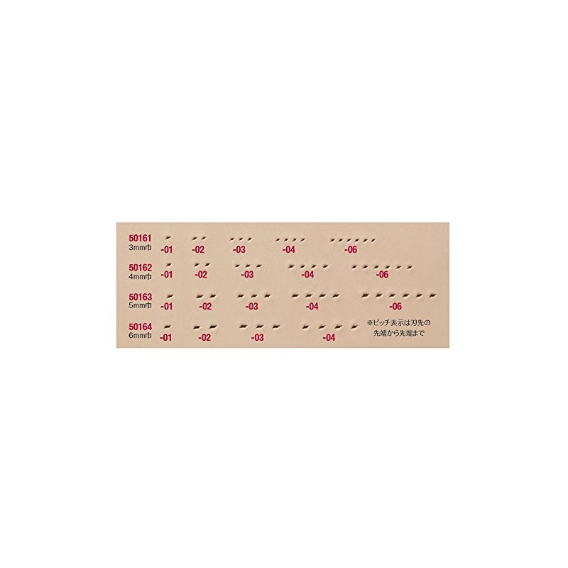 Fiebing's Kyoshin L Pro Rhombus 2nd Line 5mm Width 1150163-02