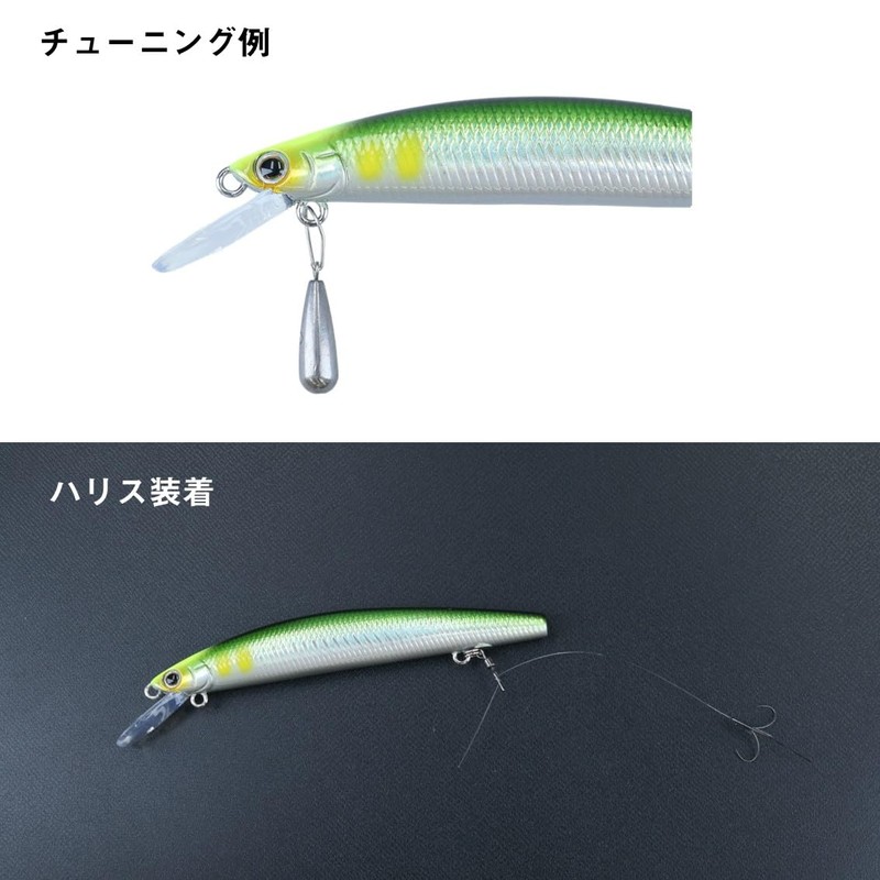 DAIWA Ayuing Minnow 110SF Adel Chart Back Territorial Ayu Fishing