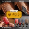 [smasol] Key Cover, Genuine Leather, Smart Key Case, Custom Parts