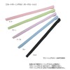 Flute Cleaning Rod (Cleaning Rod) Atelier Tomahaz Plain Model (Shiny