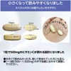 New Science Vitamin C + Body Morocob Series, Time Release