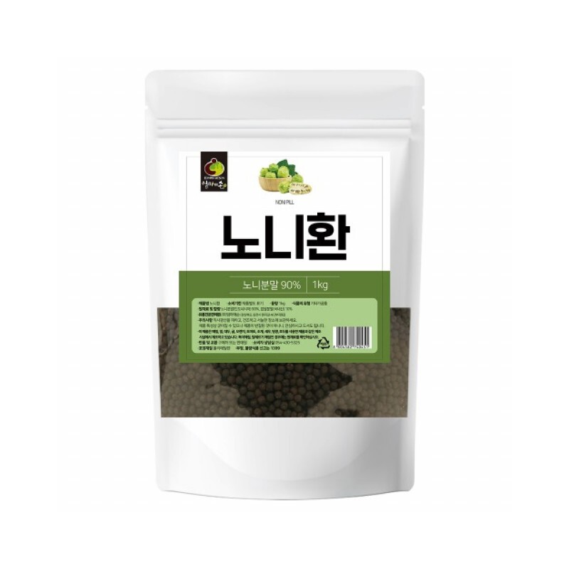Mom's son Indonesian Noni Powder Pills Noni Tablets 1kg /