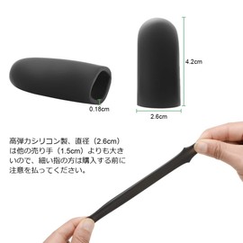 Akunsz 指サポーター 20個入り 手指キャップ 汚れにくい ヘバーデンサポーター シリコン ゲル 家事 アウトドア スポーツ ブラック男女兼用